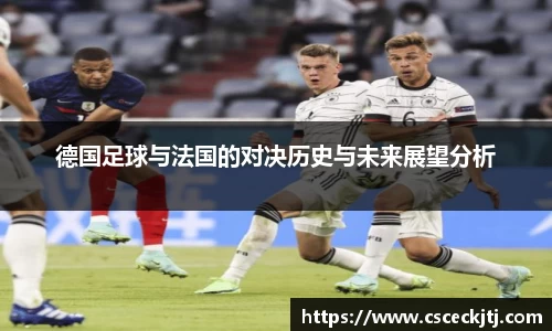 米兰(中国)官网