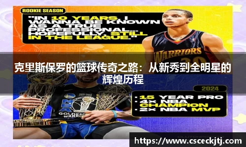 米兰体育-米兰(中国)官网