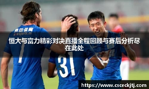 米兰(中国)官网