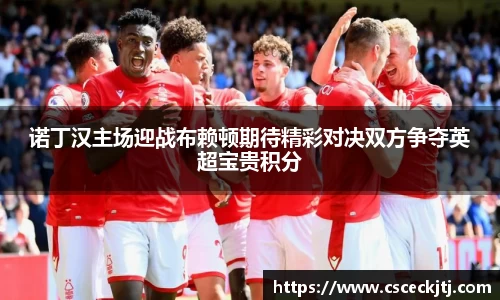 米兰体育-米兰(中国)官网