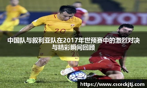 米兰体育-米兰(中国)官网